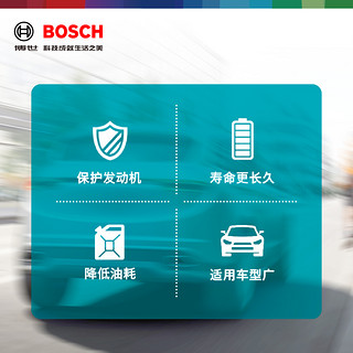 BOSCH 博世 空气滤芯 适用丰田荣放RAV4新凯美瑞雷凌亚洲龙CHR奕泽卡罗拉