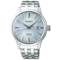 精工(SEIKO) 男表领航系列经典商务全自动机械防水手表日本直送 日本制 冰蓝表盘 SARY161