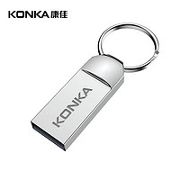 KONKA 康佳 8GB USB2.0 U盘 K-31