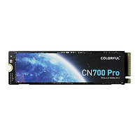 新品发售：COLORFUL 七彩虹 CN700 PRO NVMe M.2 固态硬盘 4TB（PCIe 4.0 x4）