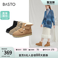 BASTO 百思图 冬季新款商场同款时尚潮流保暖舒适雪地靴女靴CD236DD2