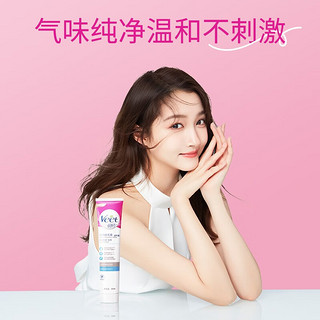 Veet 薇婷 脱毛膏 100ml