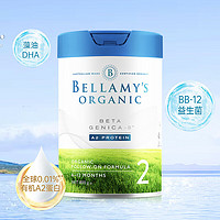 BELLAMY'S 贝拉米 有机婴儿配方奶粉白金版 800g/罐 2段 效期24年4月