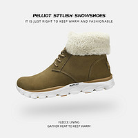 PELLIOT 伯希和 雪地靴女款秋冬季加绒加厚防滑东北潮流时尚棉鞋柔软防泼水