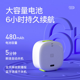 喜马拉雅 好声音喜马拉雅随身音箱智能语音助手蓝牙5.0家用户外运动便携蓝牙迷你音响长春花蓝