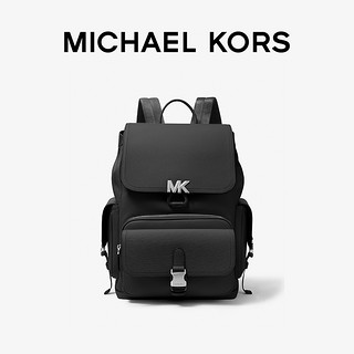 MICHAEL KORS 迈克·科尔斯 MK Hudson 大容量通勤双肩背包电脑包书包男包