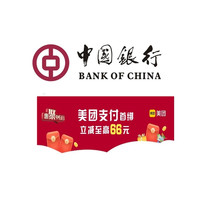 今日好券|7.2上新：京东PLUS特权领5元生活缴费券！免费得和包2000积分！