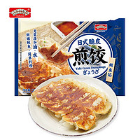 WONDER'S QUALITY 日式煎饺 鲅鱼馅200g