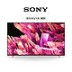 SONY 索尼 75英寸4K 120Hz高刷智能网络游戏液晶平板电视