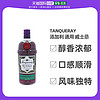 欧洲直邮tanqueray添加利金酒英国41.3%vol700ml原装进口洋酒正品