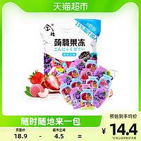 88VIP：金娃 金稻谷布丁混合水果味蒟蒻果冻680g/袋代餐儿童白桃草莓葡萄0脂肪