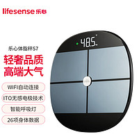 Lifesense 乐心 S7 体脂秤 黑色