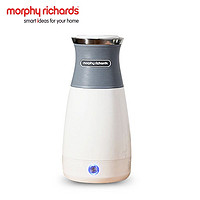 摩飞 电器(MORPHY RICHARDS) 电水壶电热水壶 旅行便携水壶不锈钢保温烧水壶 MR6090 灰色