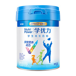 MeadJohnson Nutrition 美赞臣 学优力系列 儿童奶粉 国产版 5段 700g