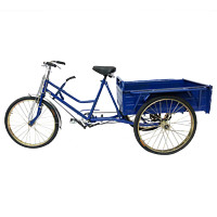 五星 wuxing） 五星70~90厘米车厢人力三轮车成人脚踏车自行车代步单车买菜接娃 80蓝色 尺寸