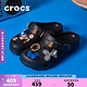 crocs 卡骆驰 白敬亭同款 卡骆驰洞洞鞋男女同款经典特林拖鞋耐磨休闲鞋206340