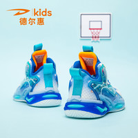 Deerway德尔惠童鞋儿童篮球鞋男青少年鞋子2023新款中大童男童夏季运动鞋