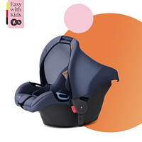 可可乐园 婴儿提篮式汽车儿童安全座椅新生儿宝宝汽车便携摇篮