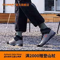 CRISPI 户外轻便耐磨防水意大利徒步登山鞋大恶龙Attiva Mid GTX