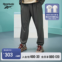 Reebok 锐步 官方夏季新款男子针织防晒轻盈透气运动长裤23RCS611M