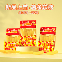 展翠 薯条软糖橡皮糖 60g