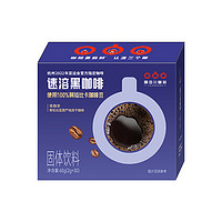 临期品：隅田川咖啡 速溶黑咖啡 2g*30杯