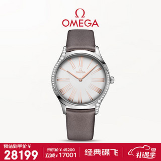 OMEGA 欧米茄 De Ville碟飞系列 39毫米石英腕表 428.17.39.60.02.001