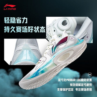 LI-NING 李宁 音速11 星辰 男子实战篮球鞋 ABAT021