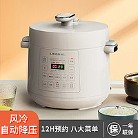 LIVEN 利仁 4L家用电压力锅24H可预约高压锅煮饭锅多用途锅