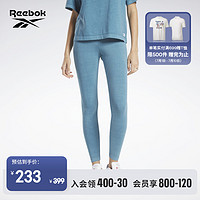 Reebok 锐步 官方2023春季新款女子CL RBK ND LEGGING运动紧身裤