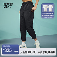 Reebok 锐步 官方2023夏季女子PANTS复古休闲梭织工装长裤23RMS602W