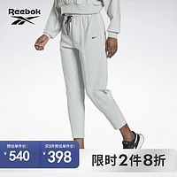 Reebok 锐步 官方2022女子UBF经典纯色简约运动室内训练长裤HF6436