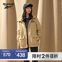 Reebok 锐步 中性款运动夹克 22FCR103UGE0