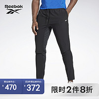 Reebok 锐步 官方2022男子PANTS纯色简约百搭运动休闲长裤HG6754