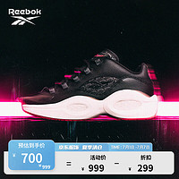 Reebok 锐步 [PHANTACI联名]Reebok锐步篮球鞋QUESTION范特西周杰伦同款GZ81 GZ2281 中国码:42.5(27.5cm),US:9.5