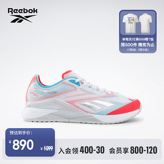 Reebok 锐步 官方2022情侣款NANO X2 FRONING室内健身综训鞋GY8906