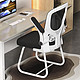 PLUS会员：楚屹 电脑椅 升级加固横杆 白框+灰网2代