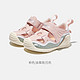 基诺浦学步鞋婴儿步前鞋 夏款宝宝鞋子  TXGB1970粉色/金属绿/白色