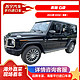  奔驰 G级 2022款 G550(美版)　