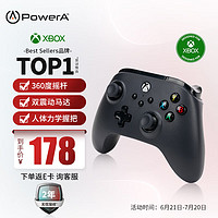 PowerA 微软官方授权游戏手柄Xbox手柄 黑色 pc电脑steam xbox series双人成行地平线nba2K艾尔登