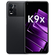 OPPO K9X 8G+128GB 手机 5000mAh大电量长续航 6400万三摄拍照