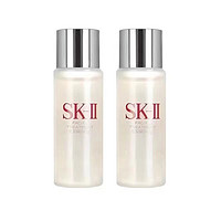 SK-II 青春精华露 30毫升*2 神仙水精华液60毫升