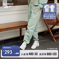 Reebok 锐步 官方2023春季新款女装PANTS休闲运动针织长裤23RMS604W