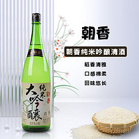 朝香 纯米大吟酿 1800ml