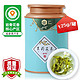 中能 口粮级茉莉花茶 125g * 2罐