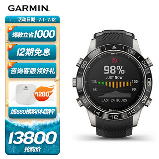 GARMIN 佳明 MARQAviator飞行家精英版高端GPS飞行日志户外运动手表