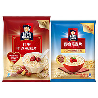 QUAKER 桂格 燕麦片 1150g