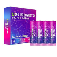 Delipow 德力普 5号充电锂电池 3400mAh  4节装