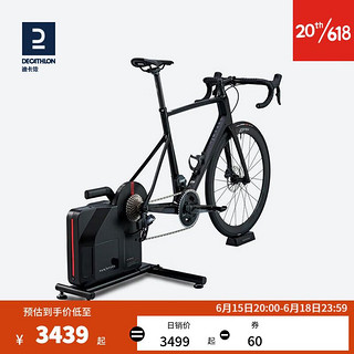 DECATHLON 迪卡侬 自行车骑行台智能直驱适配多车型D500/900专业训练OVB2 家用健身训练 D500