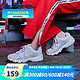 SKECHERS 斯凯奇 D'lites 2.0 中性休闲运动鞋 88888328/WPK